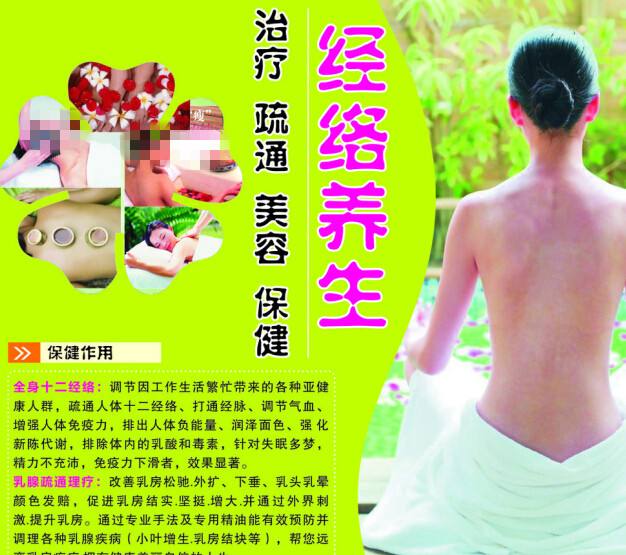 日本会津大学文凭毕业证样本资料