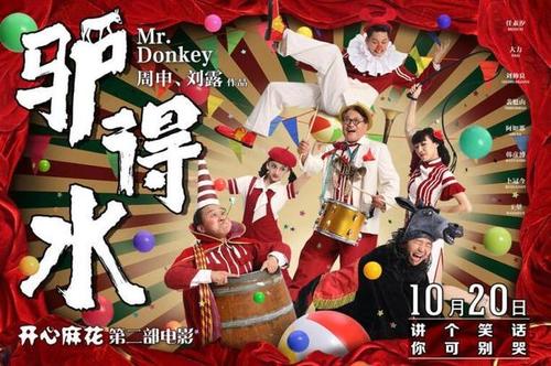 日本滨松学院大学在读证明办理